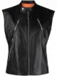 Image 1 of MM6 Maison Margiela double zip-detail sleeveless jacket