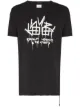 Image 1 of Ksubi Royalty Seeing Lines cotton T-shirt