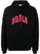 Image 1 of Drôle De Monsieur embroidered-logo pullover hoodie