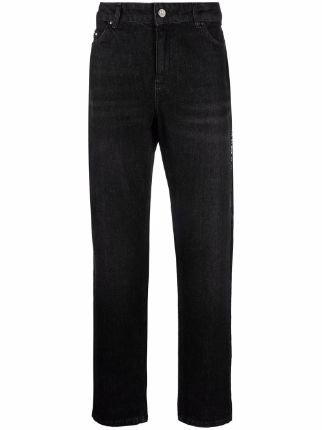 Karl Lagerfeld Essential Straight Leg Jeans - Farfetch