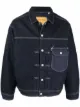 Изображение 1 из Levi's джинсовая куртка Trucker