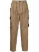 Image 1 of SONGZIO carrot-fit cargo trousers