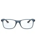 Ray-Ban rectangular-frame glasses - White