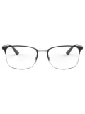 Ray-Ban square-frame glasses - White