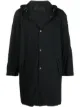 Image 1 of Prada Pre-Owned 1990s hooded coat