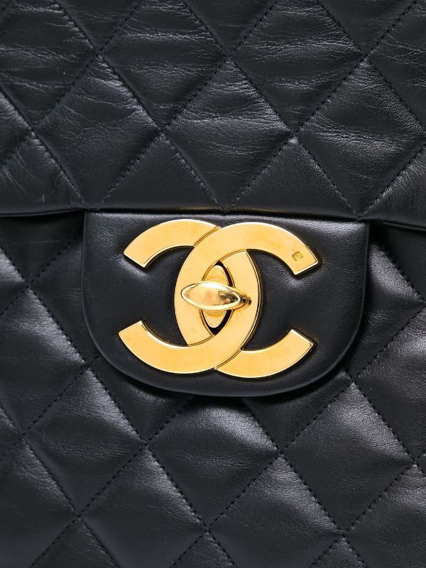 Chanel Pre-owned 1995 Classic Flap Shoulder Bag - Black