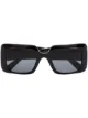 Image 1 of Versace Eyewear Medusa square-frame sunglasses