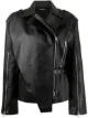 Image 1 of Boyarovskaya detachable panel leather biker jacket