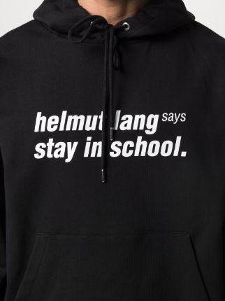 Stay in School-print hoodie展示图