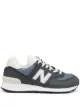 Afbeelding 1 van New Balance 574 Core sneakers