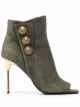 Image 1 of Balmain Sara suede ankle boots