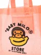 *BABY MILO® STORE BY *A BATHING APE® logo-print tote bag