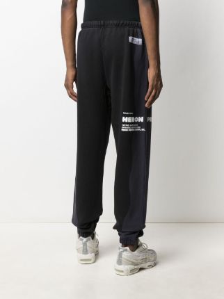 x Caterpillar two-tone track pants展示图