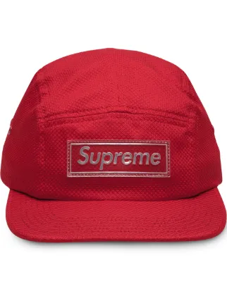 supreme nylon cap
