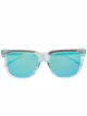 Image 1 of Gucci Eyewear square-frame mirrored sunglasses