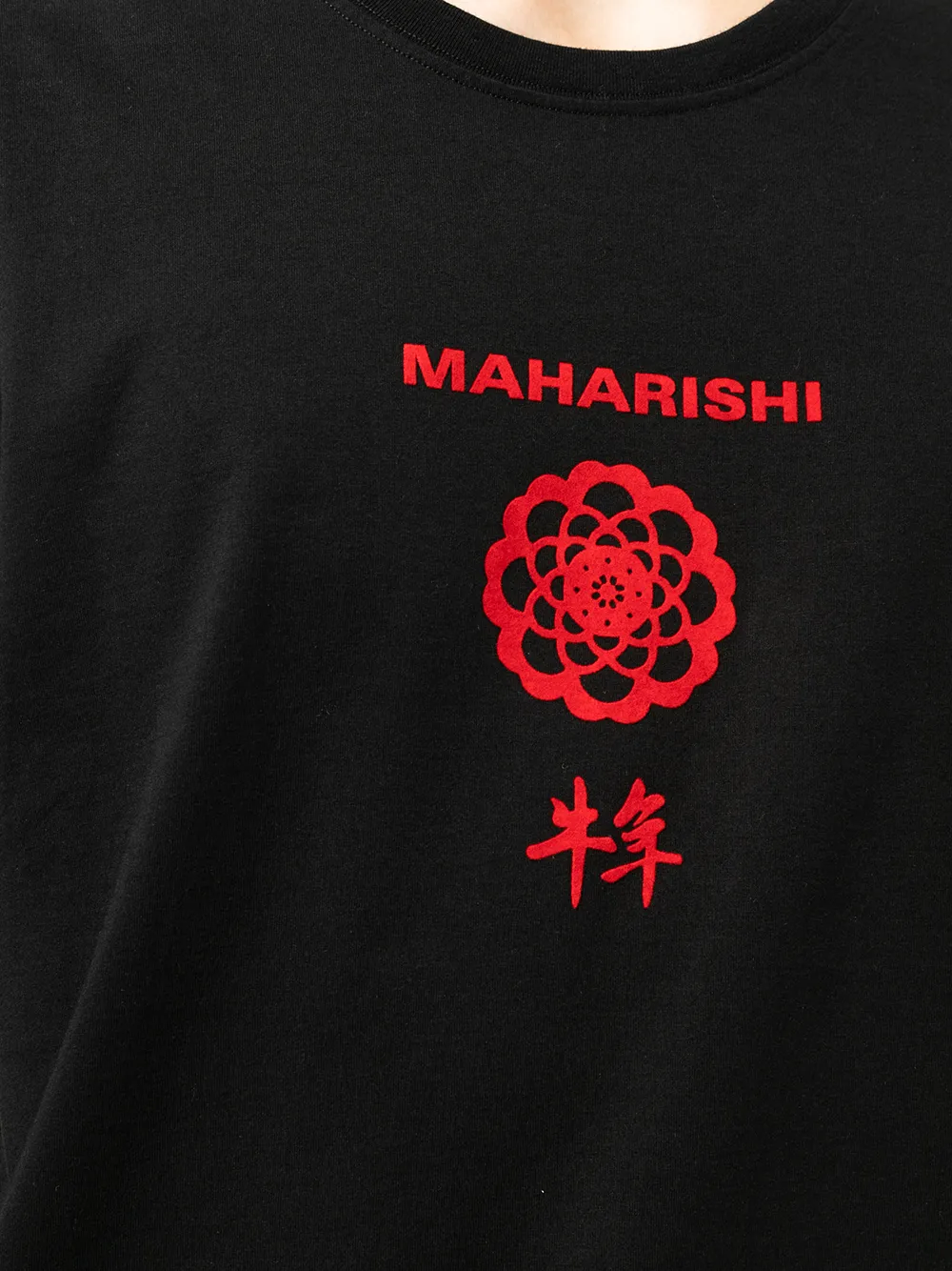 фото Maharishi футболка paper cut ox из органического хлопка