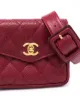 Chanel Pre-Owned CC diamond-quilted belt bag