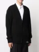 Valentino intarisa-knit logo cardigan