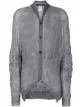 Image 1 of Junya Watanabe sheer knitted cardigan