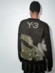 Y-3 camouflage knitted jumper