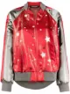Image 1 of UNDERCOVER graphic-print panelled bomber jacket