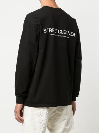 Street Cleaner-print sweatshirt展示图