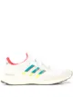 Afbeelding 1 van adidas Ultraboost 1.0 DNA sneakers
