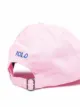 Polo Ralph Lauren embroidered-Pony baseball cap
