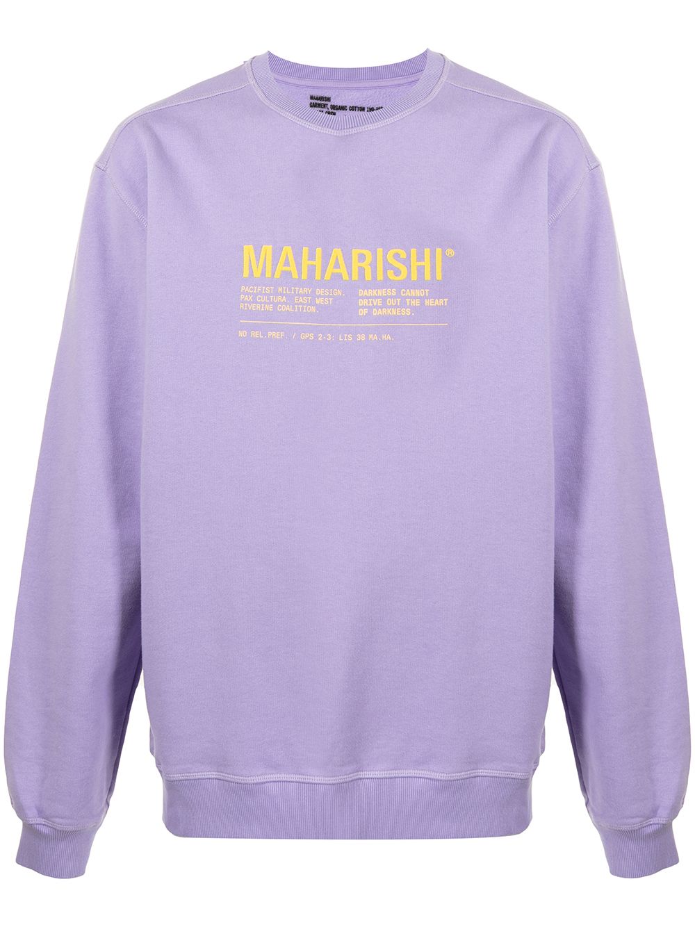 фото Maharishi толстовка с логотипом