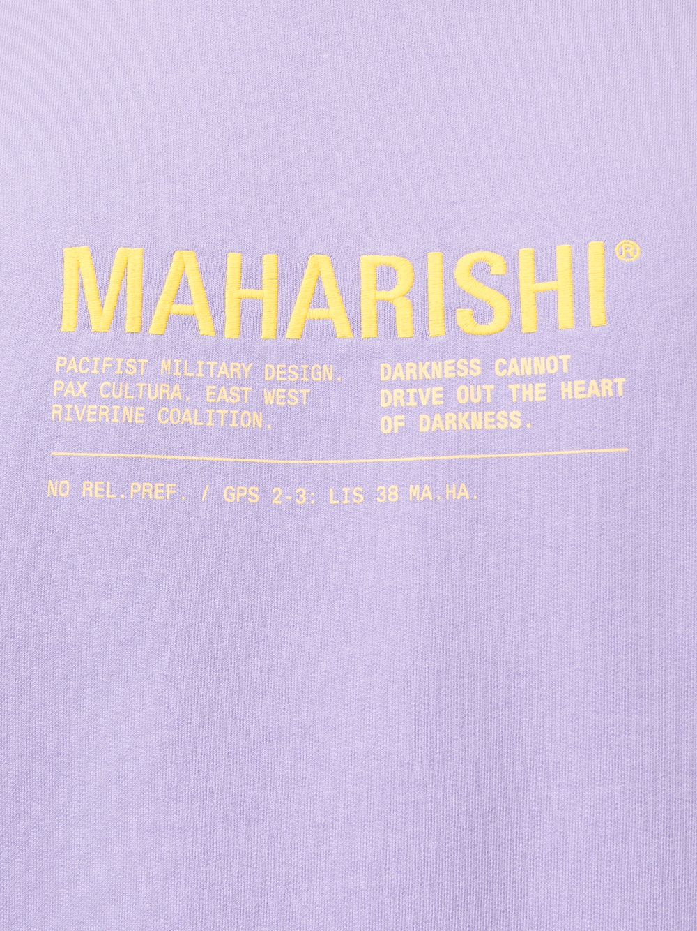 фото Maharishi толстовка с логотипом