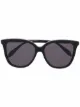 Image 1 of Alexander McQueen Eyewear square-frame embellished skull sunglasses