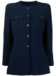 Image 1 of Chanel Pre-Owned 1995 chest pockets collarless jacket