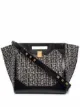 Image 1 of Balmain 1945 jacquard tote bag