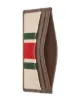 Gucci Web print cardholder
