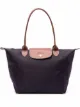 Imagem 1 de Longchamp Bolsa tote Le Pliage