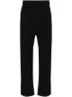 Image 1 of Snow Peak DWR Light drawstring trousers