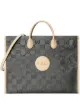 Image 1 of Gucci Off The Grid GG tote bag