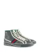 Image 2 of Gucci Off The Grid high-top sneakers