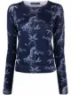 Image 1 of Samantha Sung Charlotte tiger-print jumper