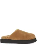 Giuseppe Zanotti Wynter shearling slippers - Neutrals