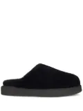 Giuseppe Zanotti Wynter rubber-sole slippers - Black