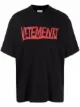 Immagine 1 di VETEMENTS T-shirt con stampa