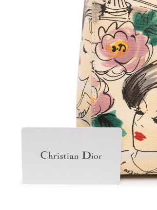 Ala Moana Hawaii edition Lady Dior 两用手提包（典藏款）展示图