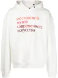 Haculla Ally slogan print hoodie - White