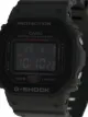 G-Shock DW5610SU-8 Military Grey 43mm