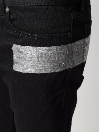 logo-patch skinny jeans展示图