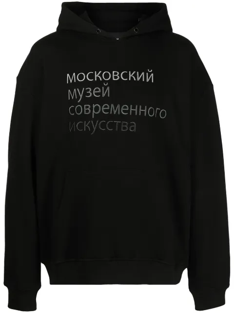 Haculla Red Light slogan-print hoodie