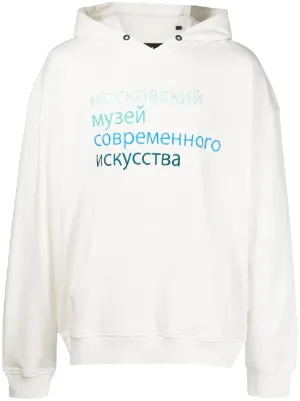 misbhv destroyed moletom com capuz