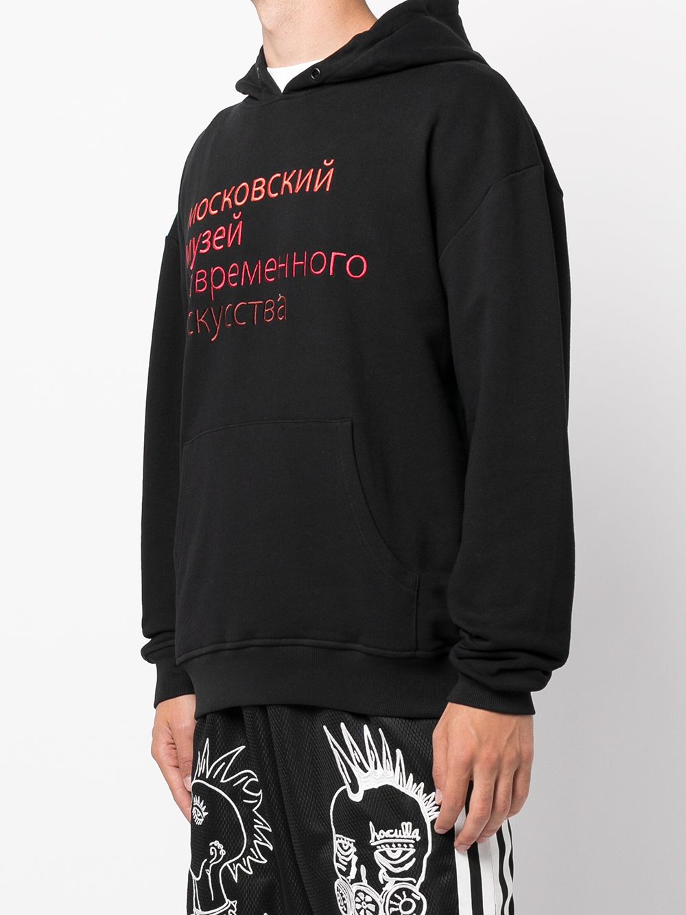 Shop Haculla Ally Slogan-print Hoodie In Black