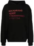 Haculla Ally slogan-print hoodie - Black